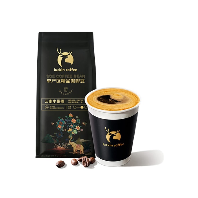 Yunnan Clementine Fine Coffee Beans Medium-deep Roast 250g