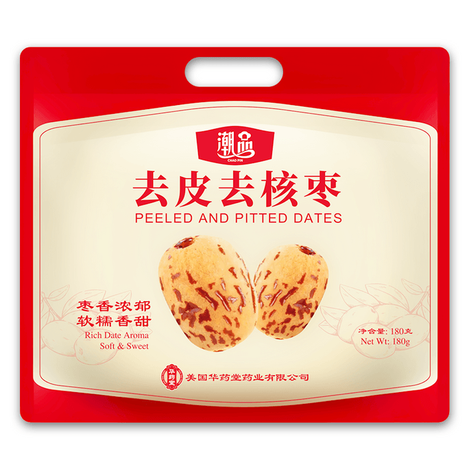 Pitted and peeled jujube 180g Rich in dietary fiber it is easier to digest.