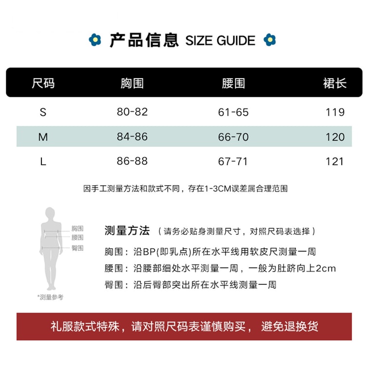 【中国直邮】 HSPM 轻奢小众party小礼服 高端圣诞聚会战袍 黑色丝绒连衣裙 黑色 L 9
