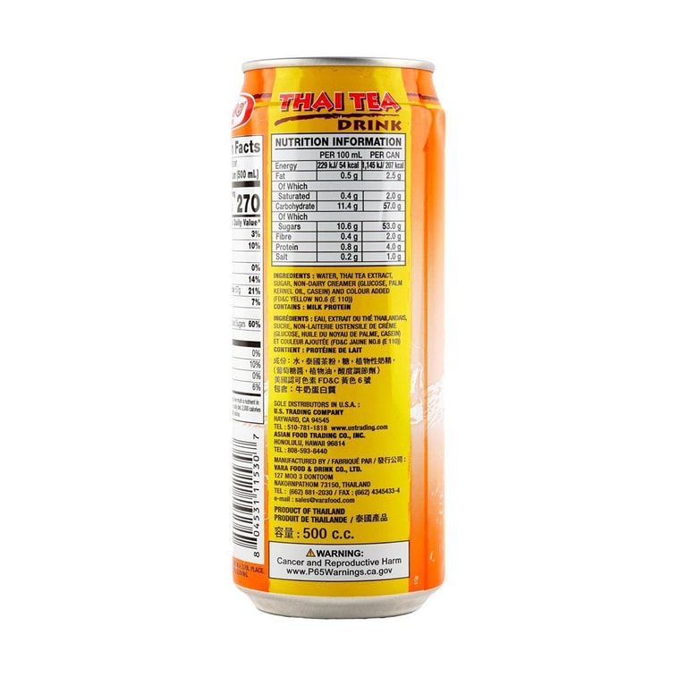 Thai Tea Drink ,Nanyang Milk Tea,16.9 fl oz 3
