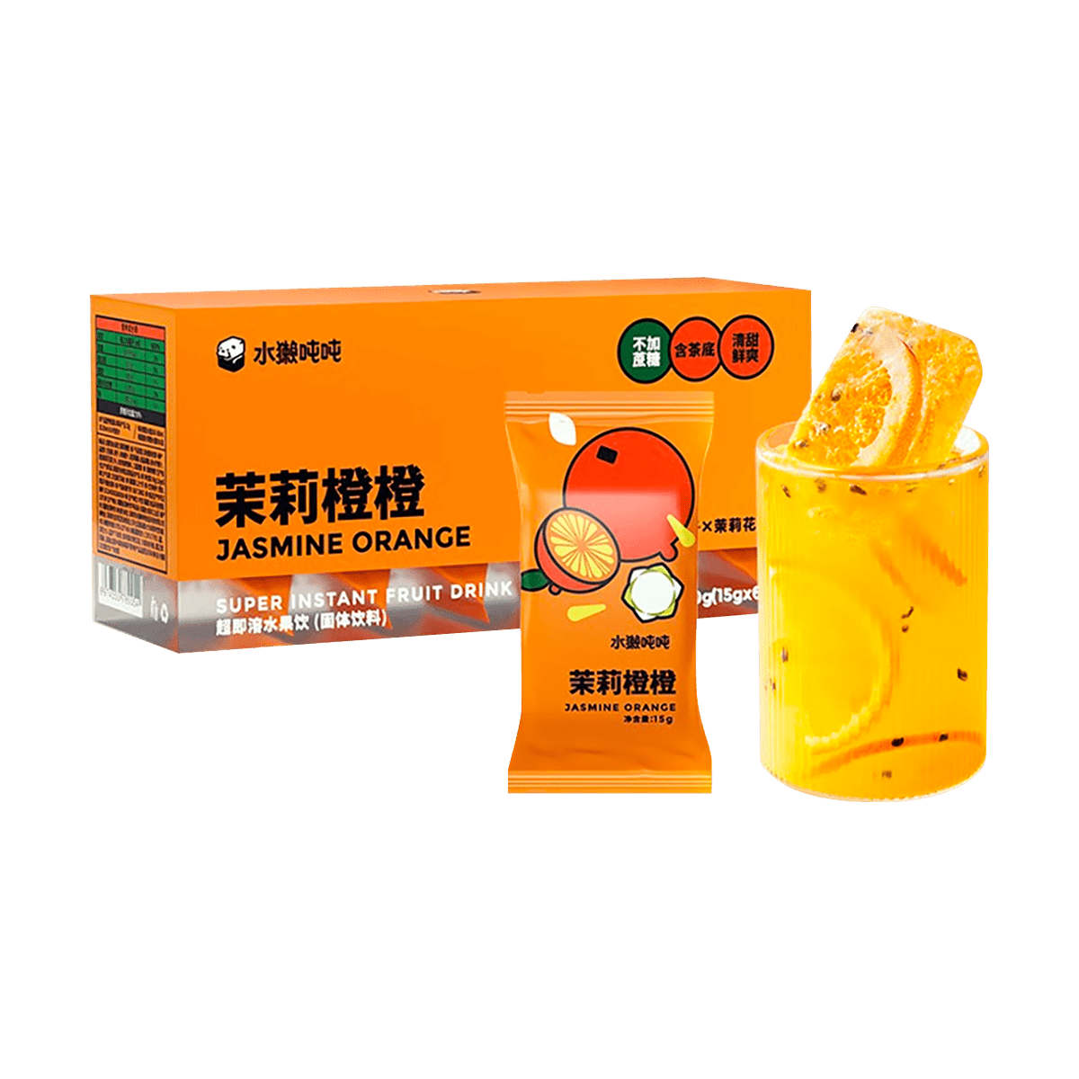 Orange Juice Before Workout Yami