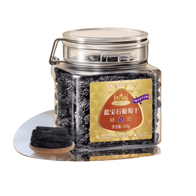 AA+ Sapphire raisins 368g, 30-40MM long raisin preserves, non-GMO, additive-free, premium dried fruit snacks