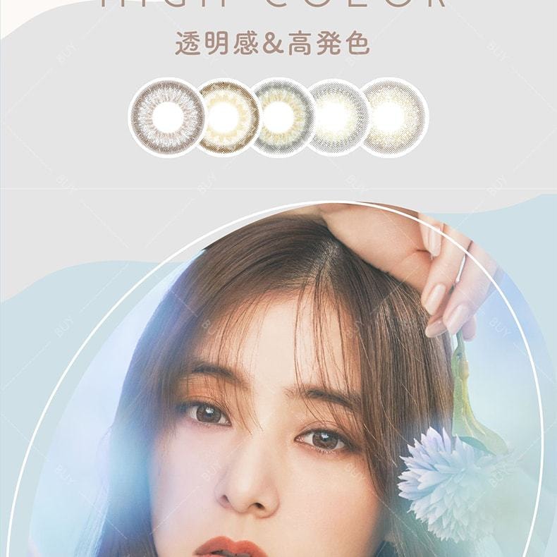 【日本美瞳/日本直郵】新木優子 EYE GENIC 月拋美瞳Moony Nude 裸棕色“棕色系”1片裝 度數-3.75(375) 預定3-5天 DIA:14.2mm | BC:8.6mm |