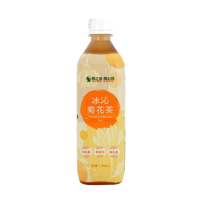 台湾润之泉·润心田 冰沁菊花茶 480ml【配料干净低卡0脂】