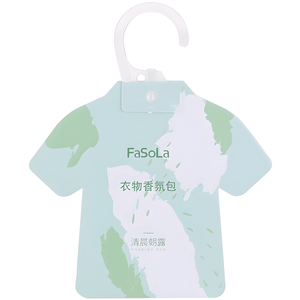 Closet Diffuser Clothes Odor Remover Long Lasting Scent Air Freshener