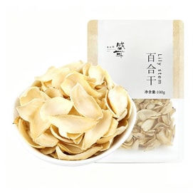 Dried Lily Bulbs Edible Dried Lily Specialty White Lily Dried Goods Partner Ingredients For Tremella Lotus Seed Soup 100g*Bag