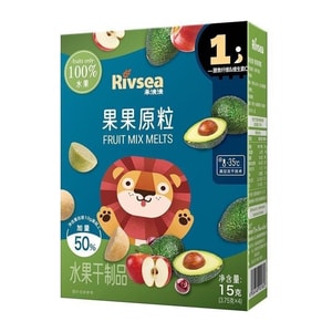 Baby Fruit Jelly Beans [High Vitamin C Fruit Bean Original Granules Jelly Beans | Apple And Avocado] Infant Feeding 15g Per box