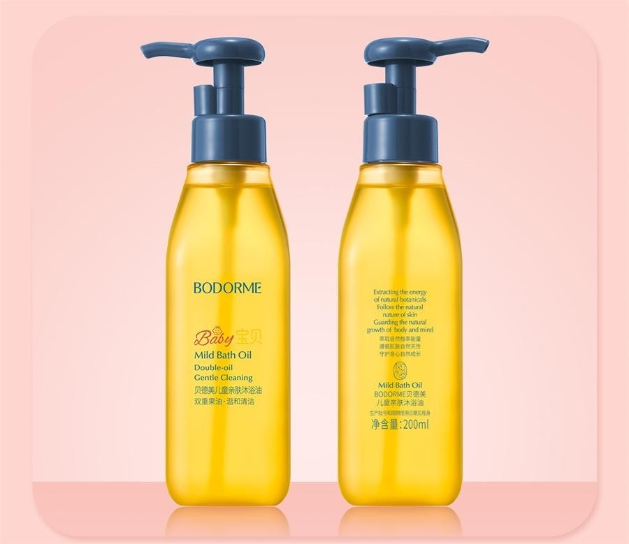 【中國直郵】 貝德美 兒童沐浴油 寶寶專用沐浴露二合一親膚撫觸溫和配方沐浴乳 200ml/瓶