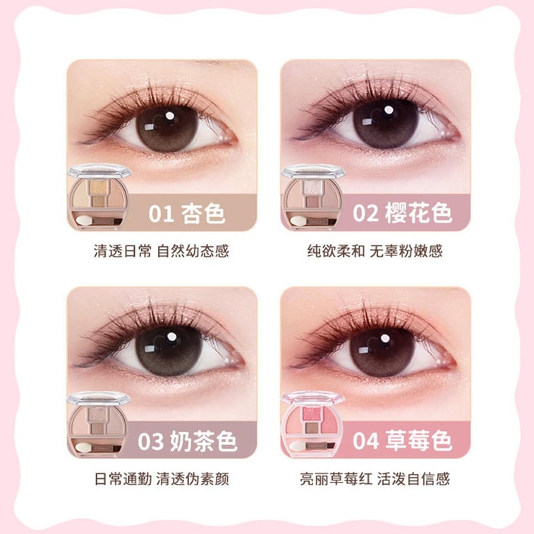 Plumpuku Coordinate Eyeshadow Palette, #02 Sakura  7