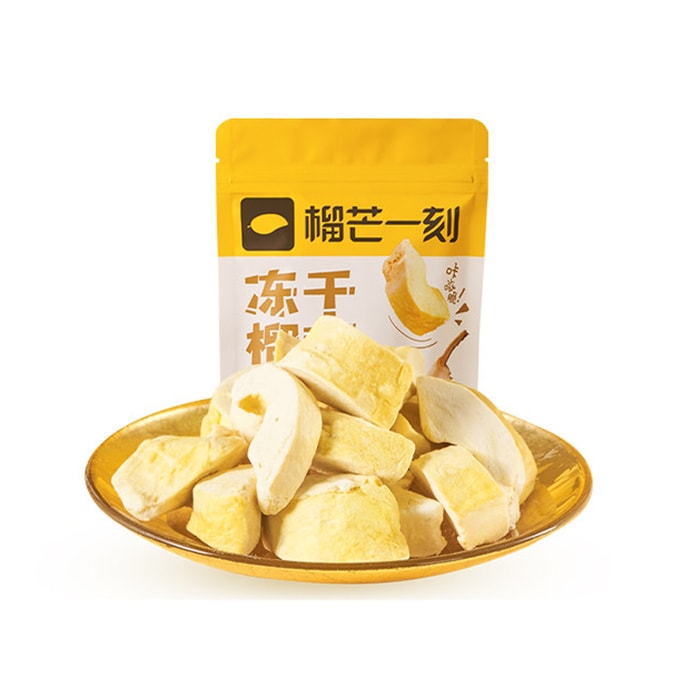Freeze-dried Durian Chips 30g × 1 Bag