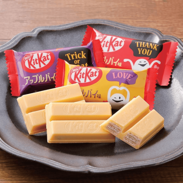 KitKat Halloween Apple Pie Flavor Chocolate Wafer 9 pieces. - Yami.com