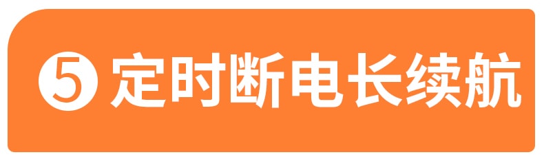  和正 【升级款 带热敷 配耳塞】遮光热敷睡眠眼罩 白色 1件