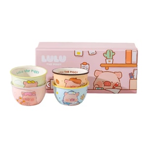 4.7 in Lulu Pig Collaboration Ceramic Rice Bowl Set (4-piece gift box, cute round bowls)