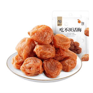 Eat Plum Snacks Candied Fruit Dried Sweet And Sour Prunes 108g/ bag
