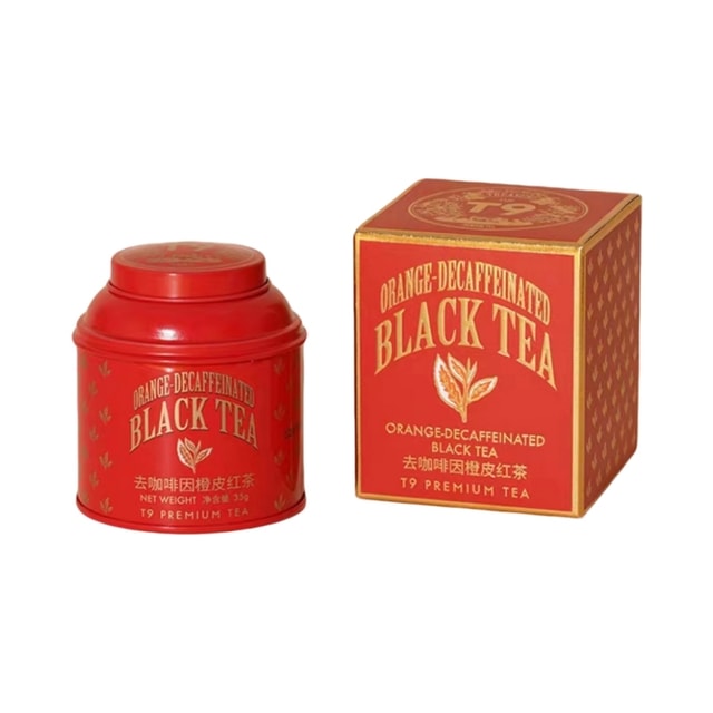 茶 T9 PREMIUM TEA Colorful Mini-CanGift Box T9 Travel Around the World Colorful Mini Can Tea Decaffeinated