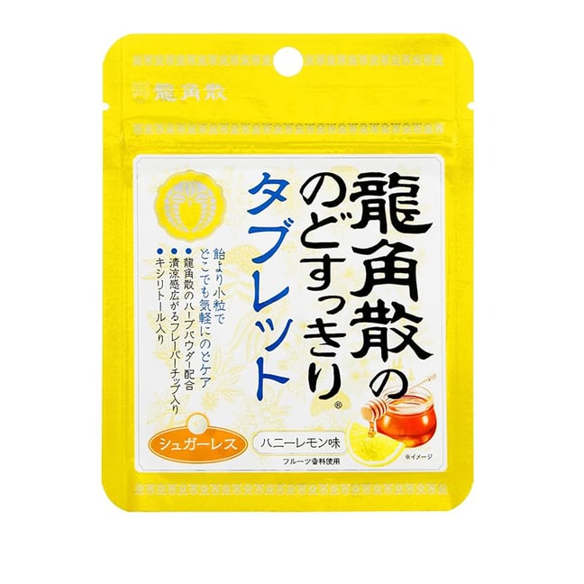 【日本直邮】日本RYUKAKUSAN 龙角散 润喉片 蜂蜜柠檬味 10.4g