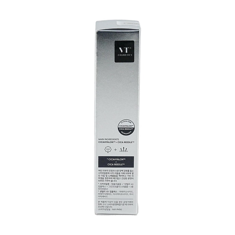 Reedle Shot 300 Micro-needle Essence, Use at the First Step of Skin Care Every 3 Days, 1.69 fl oz 12