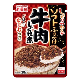 JAPAN Sprinkled Rice  Scallop 28g