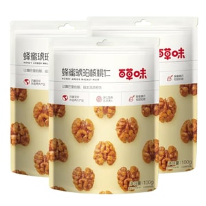 百草口味【超值3袋裝】琥珀核桃仁 100g *3袋 蜂蜜核桃仁、山核桃堅果果仁小點心【精選雲南核桃,快速補充腦力】
