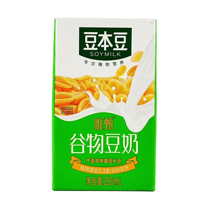 豆本豆 唯甄 谷物豆奶 250ml【营养早餐奶】