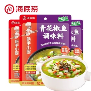 【中國直郵】 海底撈 青花椒魚調味料上湯泡椒精品水煮魚酸菜魚牛蛙海鮮料飯店商用調味料 210g
