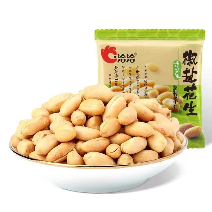   Pepper Spiced Peanuts 15g * 5 Bags