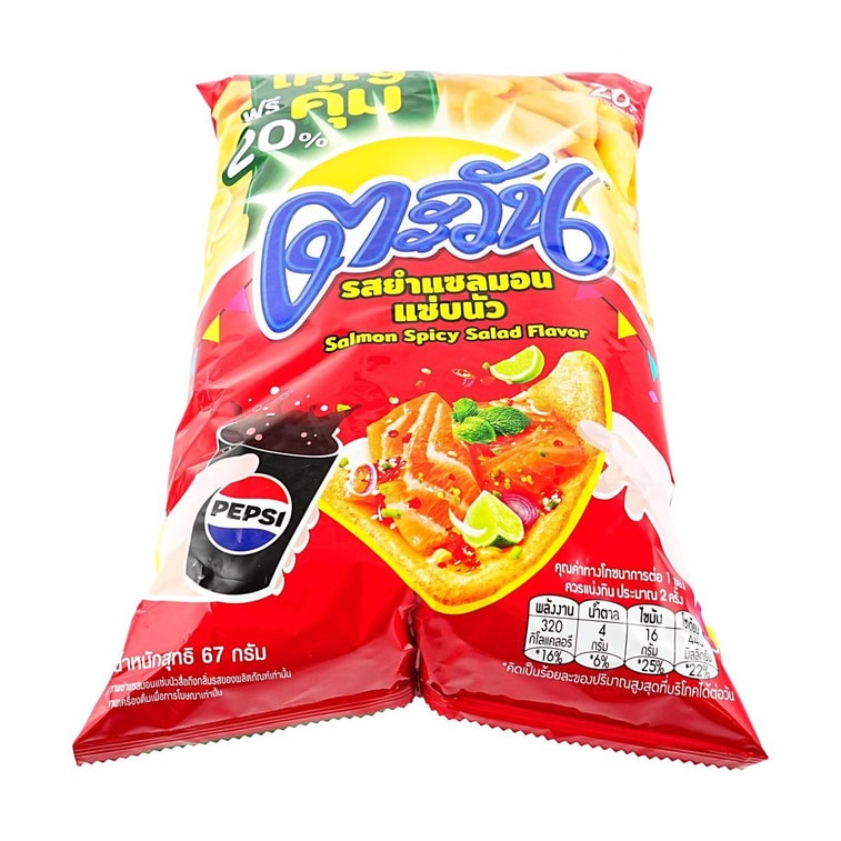 【Thailand Limited】Crispy Hot & Sour Salmon Puff Chips, 67g【Yami Exclusive】 5