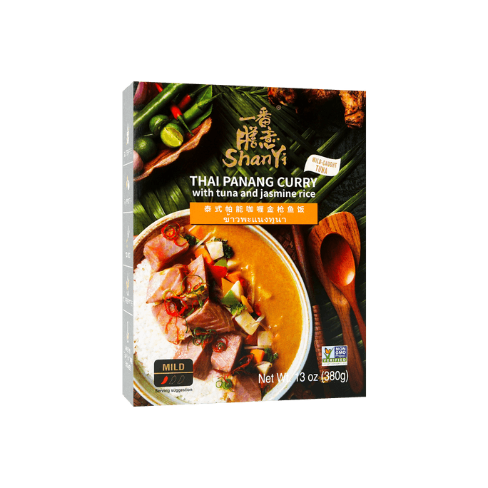 Thai Panang Curry with Tuna and Jasmine Rice, 13.4oz