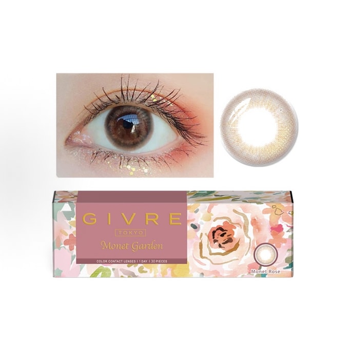 [홍콩 다이렉트 메일] 일본 키푸리 모네 가든 시리즈 모네 로즈 브라운 모네 로즈 브라운 데일리 일회용 10매 0