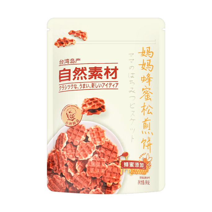 台湾自然素材 妈妈松煎饼 华夫饼小饼干 蜂蜜味 90g