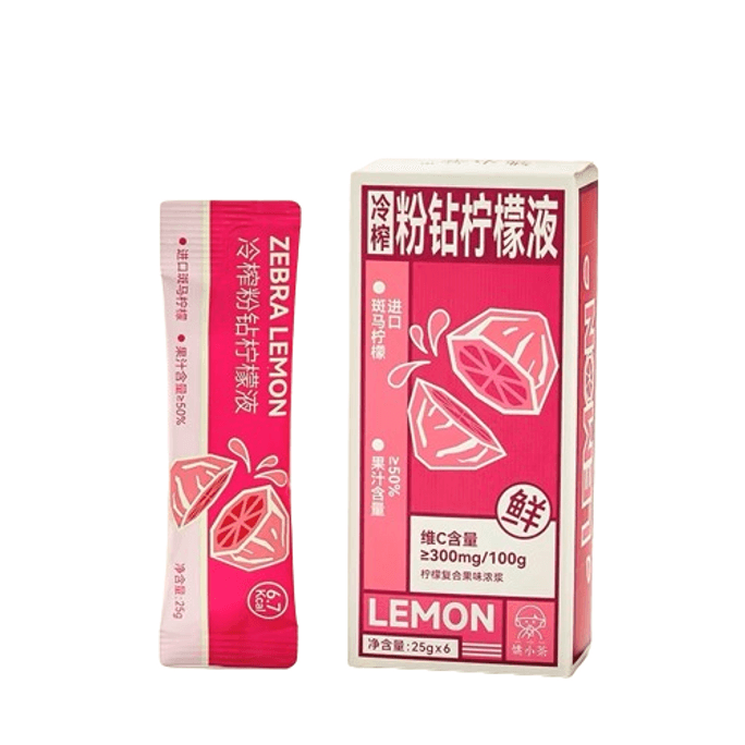 【中国直送】ヤオ・シャオチャイ コールドプレスレモン果汁濃縮物 無糖 フルーツティー用純粋果汁 25g×6袋