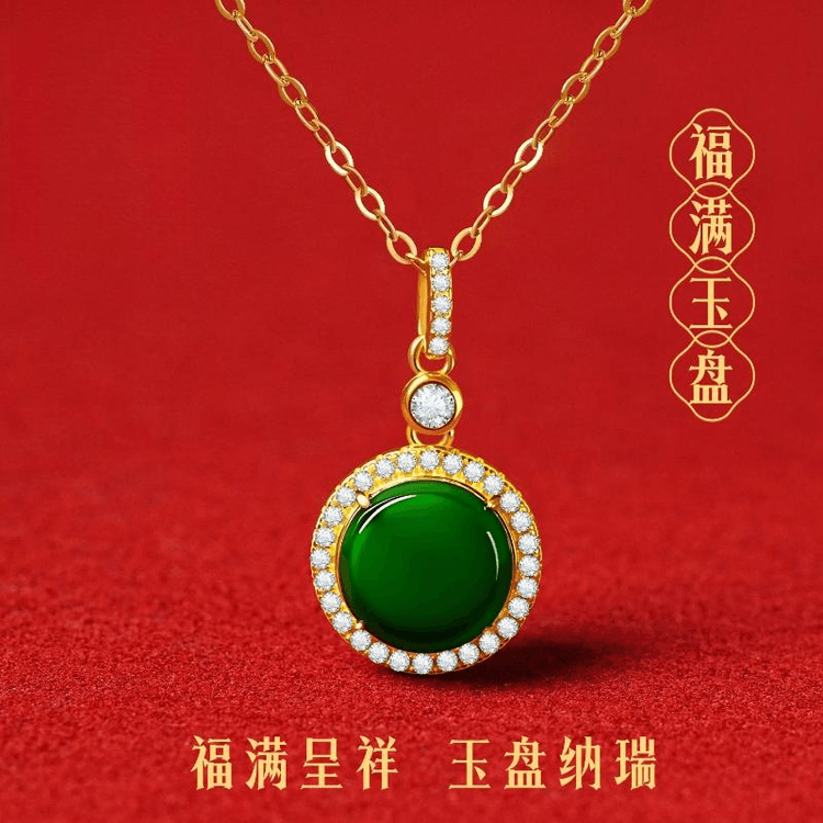 中国直送】故宮文化創作用 故宮新着 翡翠ネックレス 純銀天然玉石