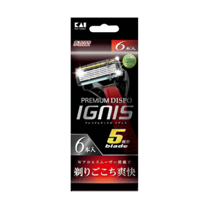 【日本直送】KAI使い捨てカミソリ（6個入り） - フッ素ナノコーティング刃でやさしい剃り心地