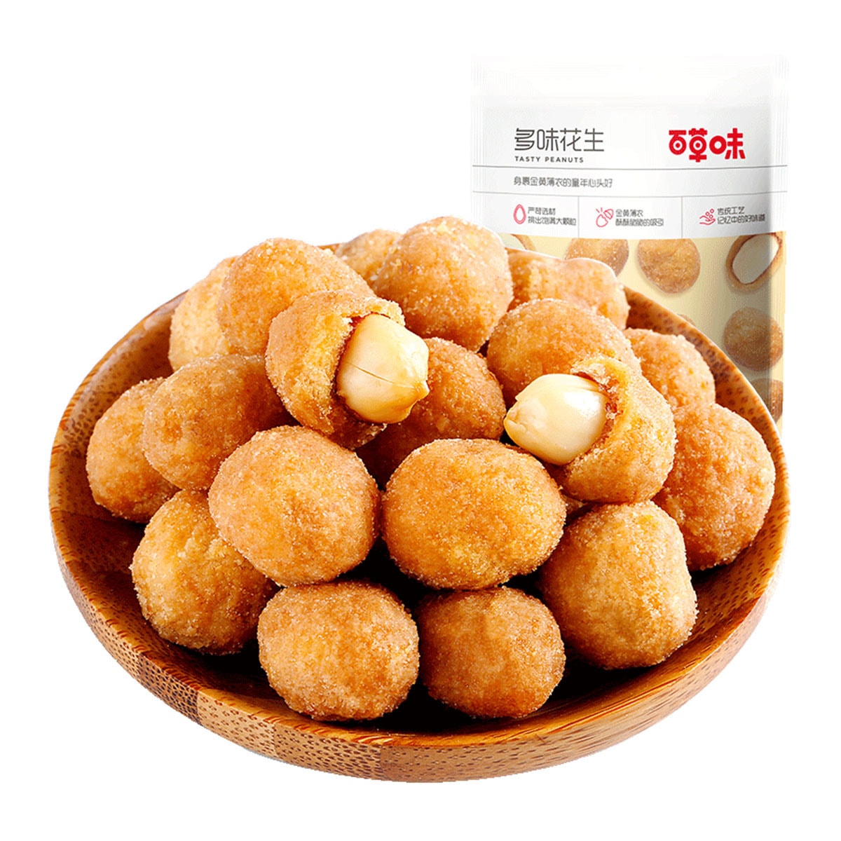 中国直邮百草味多味花生酥脆休闲零食小吃炒货花生米100g怎么样