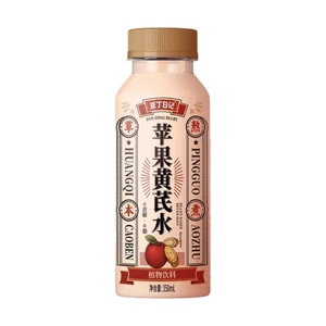 Drink More Water Apple Astragalus Beverage, Boiled Plant Drink, Ready-to-drink 350ml*1 Bottle, Energetic Red Date