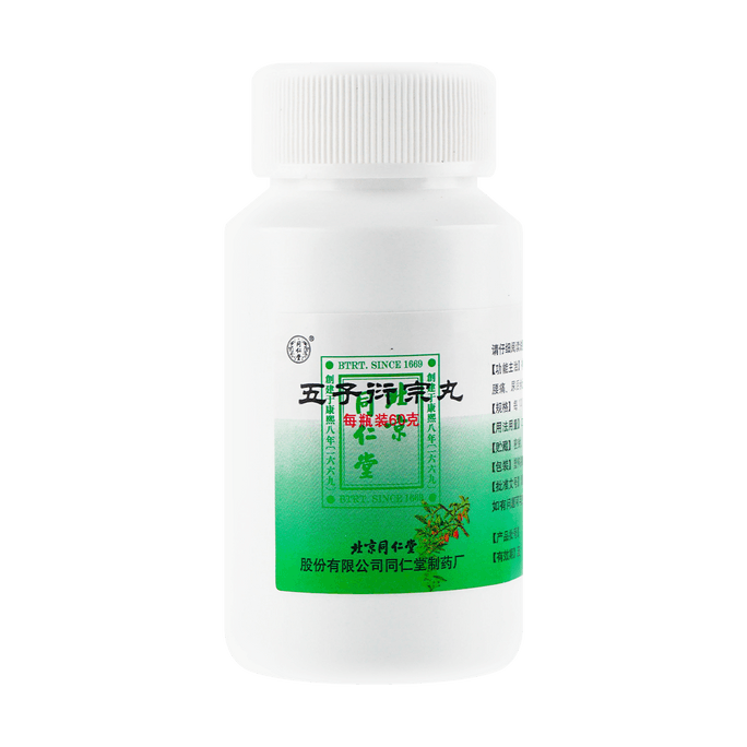 Kidney Support Supplements with Traditional Chinese Formula, 60g