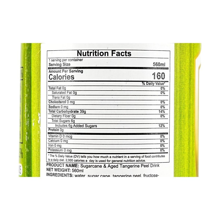 巧狐狸 甘蔗陳皮水 560ml【食材乾淨】【自然甘潤 清爽解膩】 7