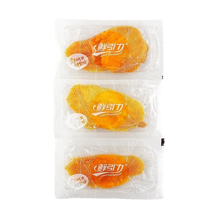 XYL 乾燥マンゴー 2.29オンス【ローソンセレクト】 - Yami