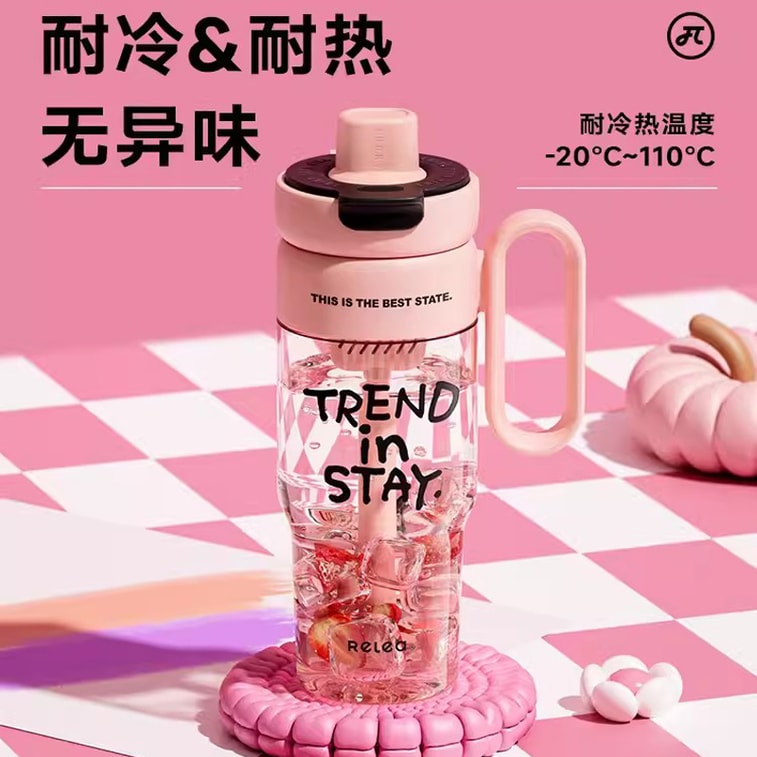 여아용 무성 빅맥 워터컵, 신형 대용량 트라이탄 차와 물 분리컵, 빨대가 달린 컵, 밀크 커피베리 850ml 4