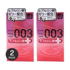 003 Extra Thin Hyaluronic Acid Condoms, 20pcs【Japanese Version】【Value Pack】