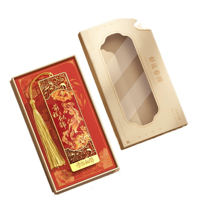 Koi Bookmark Classical Chinese Style High-end Exquisite Brass Metal Bookmark With Bright Future - Tassel Style 148 *78mm
