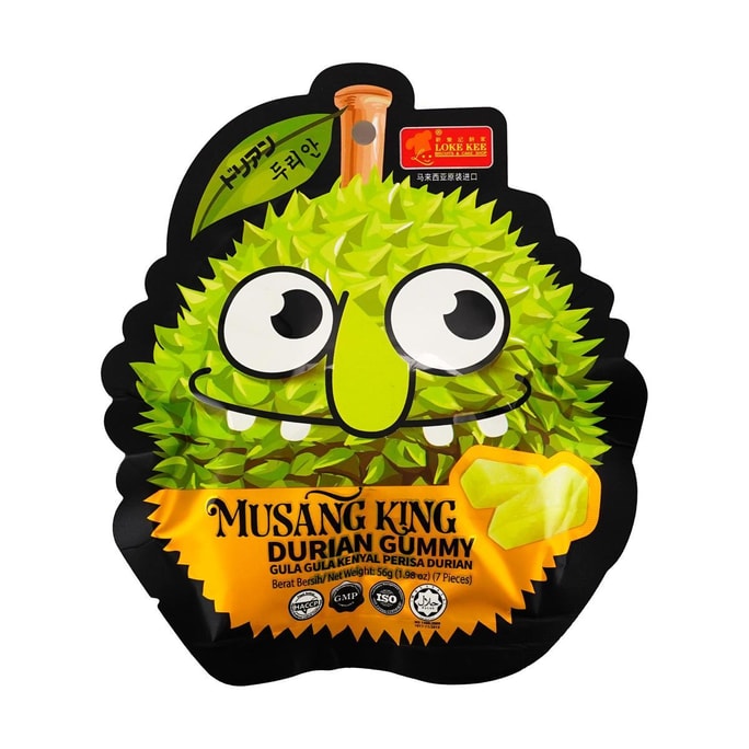 Bakery Musang King Durian Soft Candy 1.98oz