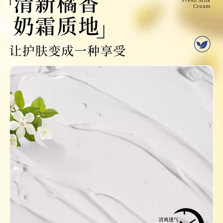 【中国直邮】 奢笛熊 清洁毛孔泥膜清洁黑头减少黑头清洁毛孔涂抹面膜  120g 3