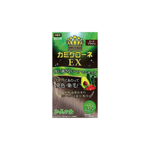 Kamikurōne EX Dark Brown [80 ml]