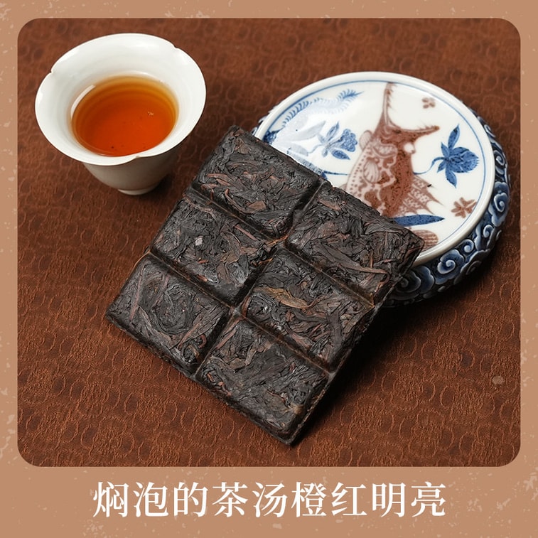 여동생의 차 리뷰: 2019 용춘 불수감 우롱차 벽돌 - 무형문화재 공예품, 특산차, 풍부하고 달콤한 맛. 행운을 가져다주는 작은 벽돌 - 길조를 상징하는 중국 기념품, 30g. 4