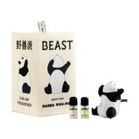 THE BEAST野兽派 车载香薰 香氛礼盒 熊猫噗噗打哈欠 礼盒装