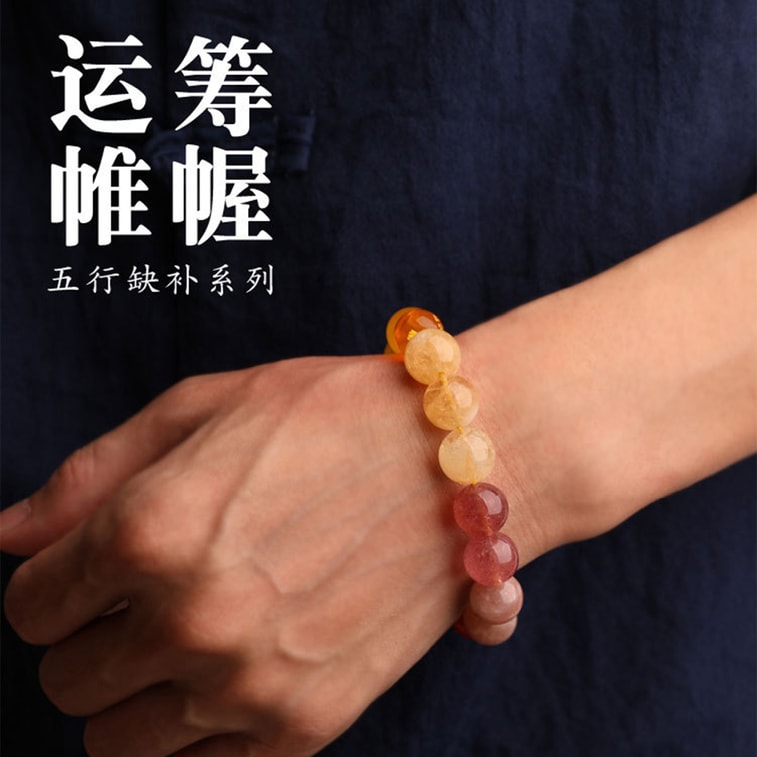 【中国直送】HSPM五行バランスブレスレット（金、水、木、火、土）、8mm、1個。特徴：マルチジェムストーン天然クリスタルバランスブレスレット。 3