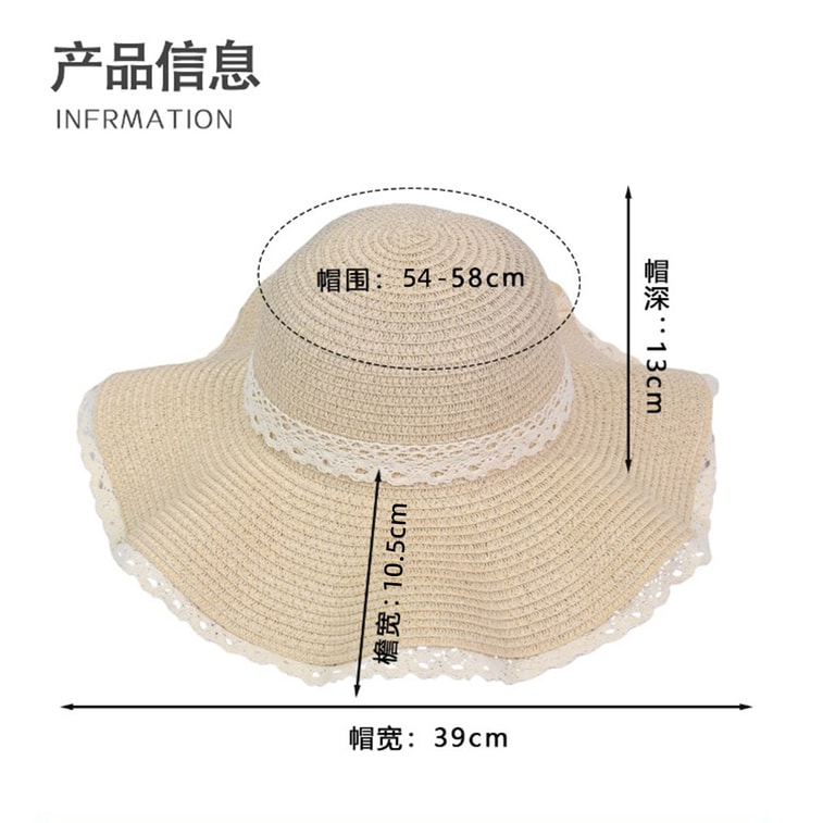 【中国直邮】 HSPM 法式大帽檐遮阳防晒帽户外海边沙滩草帽蝴蝶结太阳帽 米色F 6