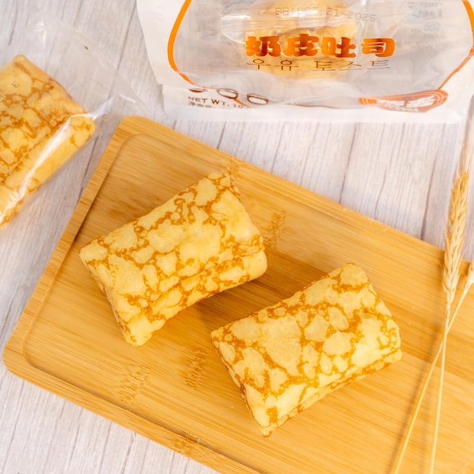 Milk Toast in Omelette with Quinoa, 10.6 oz【Nutritious Breakfast Bread】
