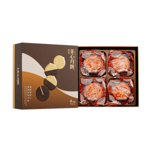 Macadamia Caramel Coffee Mooncake Gift Box,4 pieces 9.88 oz【Mid-Autumn Festival Mooncakes】